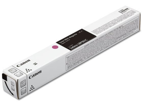 トナーカートリッジ CRG-063LMAG キヤノン 5086C001の通販は