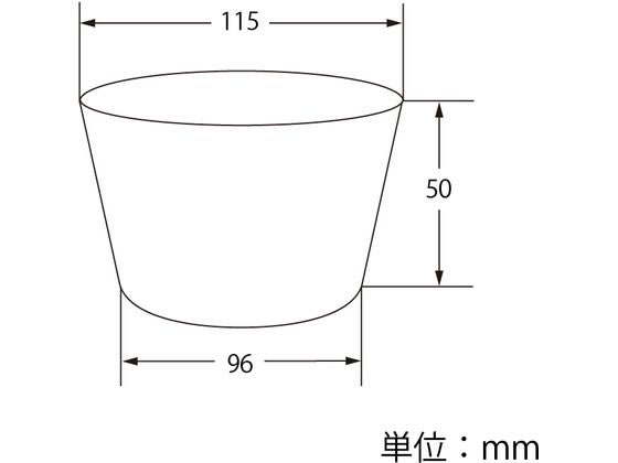 ヘイコー ホワイトアイスカップ 115-270 50個 シモジマ 4501003 使い捨てカップ