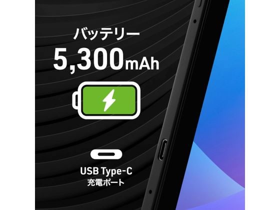 Android搭載 10.1インチ タブレットPC ブラック アイワ JA2-TBA1002の ...