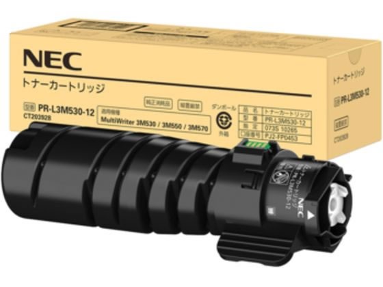 トナーカートリッジ ＮＥＣ PR-L3M530-12