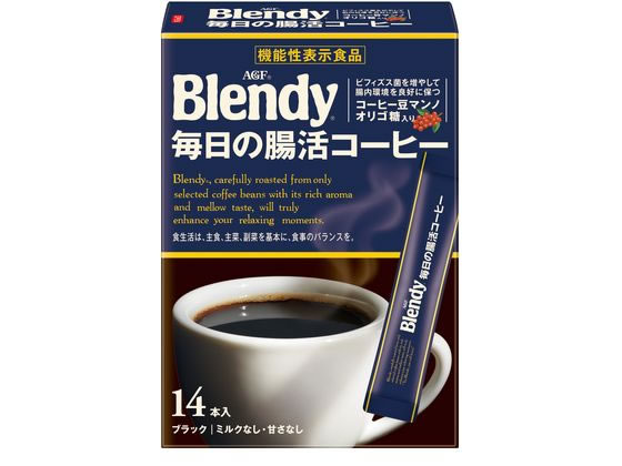 ブレンディ ブラック 毎日の腸活コーヒー 14本 味の素ＡＧＦ