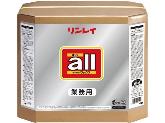 オール 床用樹脂ワックス RECOBO 18L リンレイ