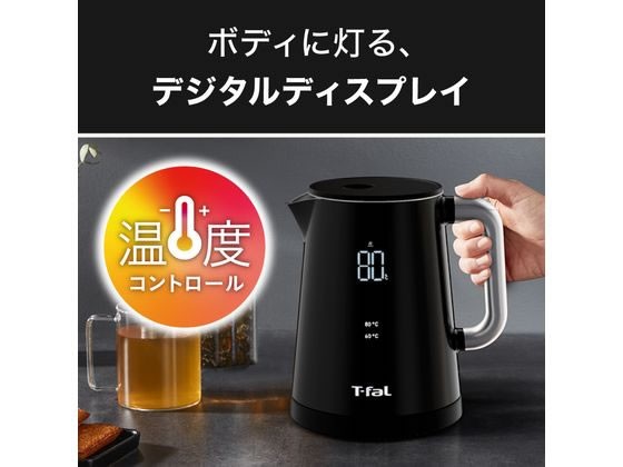 T−FAL KO8548JP BLACK ティファール 電気ケトル | localcontent.gov.sl