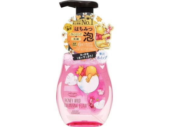 ソフティモ クレンジングフォームハニーマイルド 200mL コーセーコスメポート