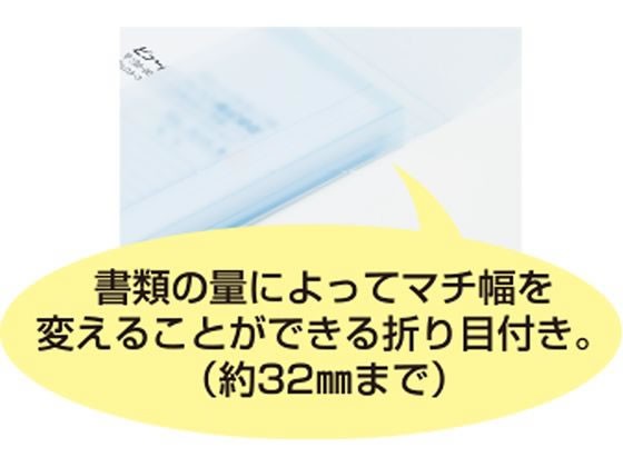 フラットホルダー A4 バンド付 ピンク ビュートン NFH-A4-CPの通販はau