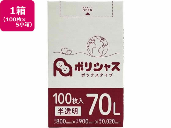 TRUSCO 油吸収シート 油・水兼用(ロール) 800MM×30M×3MM ( TWSR-803 ) トラスコ中山(株) ＴＲＵＳＣＯ 油吸収シート 油・水兼用（ロール） ８００ＭＭ×３０Ｍ