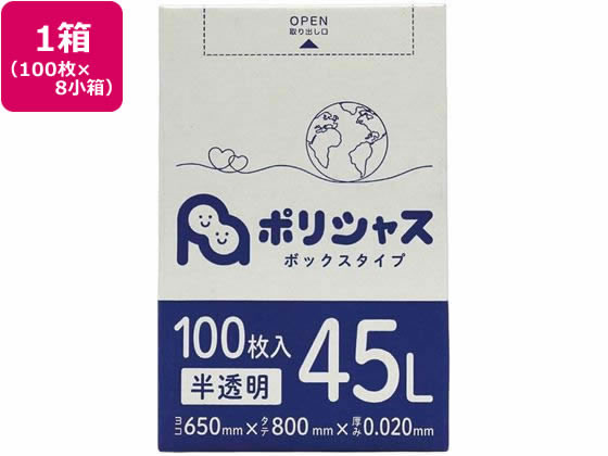 KOOKY ZOO 2025年春夏 ショートパンツ ベージュ【サイズ2