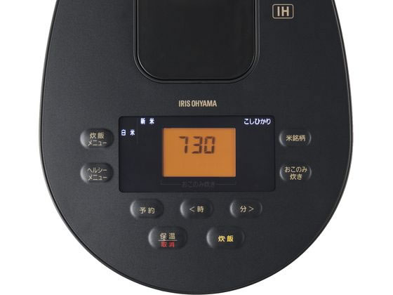 美品 IRIS OHYAMA 大火力IH炊飯器 ブラック 銘柄炊き アイリスオーヤマ