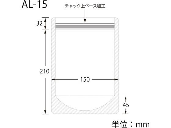 ラミジップ スタンドタイプ 50枚 32 210×150mm 生産日本社（セイニチ