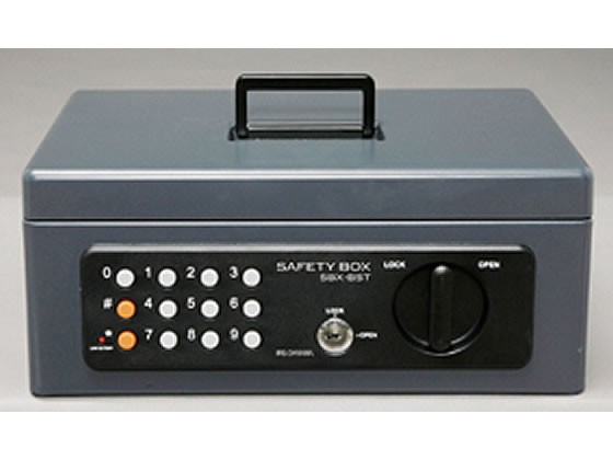 テンキー式手提げ金庫 B5 ダークブルー アイリスオーヤマ SBX-B5T