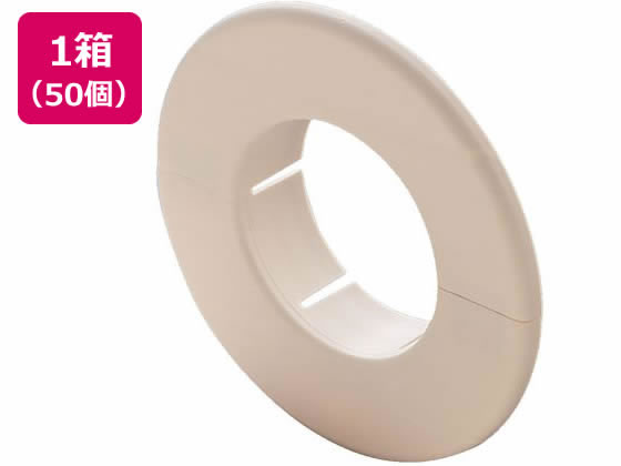 エアコン部材 ウォールカバーφ64 50個 関東器材 WC-64の通販は