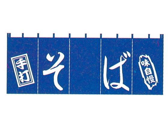 野崎貢、【曙】、希少な額装用画集より、状態良好、新品額装付、日本人画家