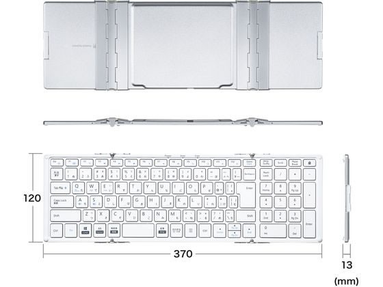 Bluetooth折りたたみフルキーボード サンワサプライ SKB-BT35Wの通販は