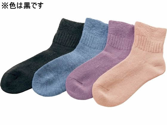 ふんわりソックス M 黒 パシフィックサプライ 224735