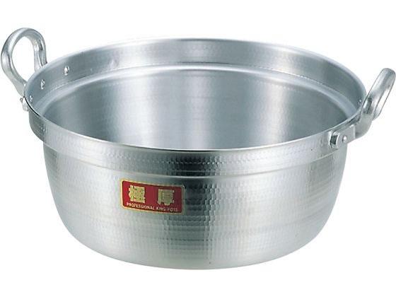 キングアルマイト テーパー鍋(目盛付)21cm キングアルマイト 深型 片手鍋（目盛付）21cm 7262100 （取寄品