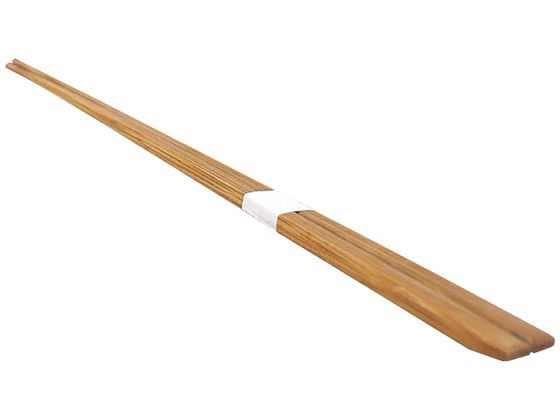 竹一番 先細箸 帯付 燻し 100膳入 23.5cm アステップ 1254610の通販は