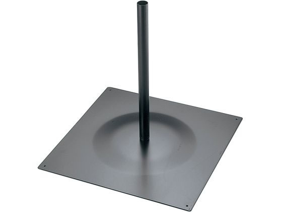 鉄 ポールスタンド 平型 小 300×300 江部松商事 7676200の通販は 5,277円