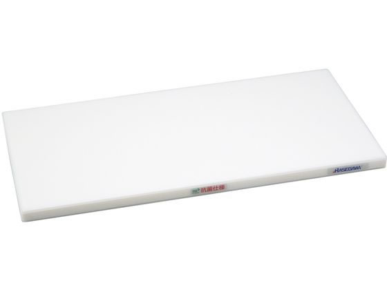 抗菌かるがるまな板 SDK 500×300×20 白 長谷川化学工業 4065610の通販は