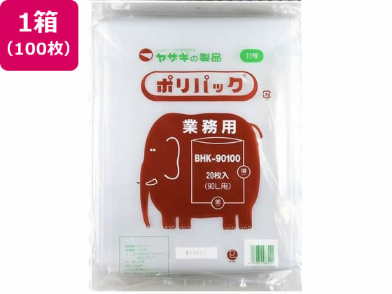 (まとめ) セイニチ 「ラミジップ」 簡単開封 ナイロンタイプ 180×120+35mm MY-12 1パック(50枚) 〔×3セット〕 まとめ) セイニチ 「ラミジップ」 簡単開封 ナイロンタイプ 200×140+