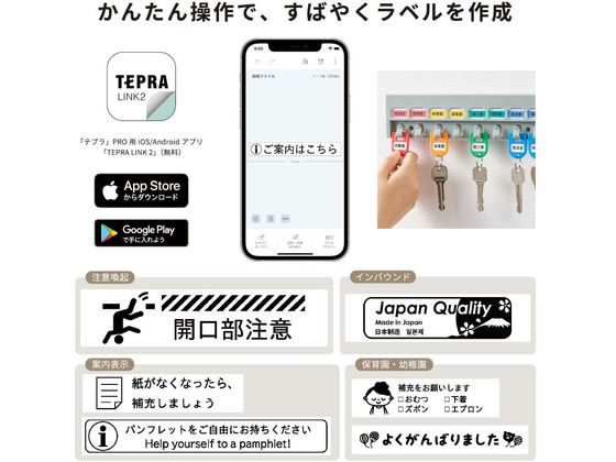 ユニリーバ物語〈上〉 国際マンモス企業の生成と現状 チャールズ