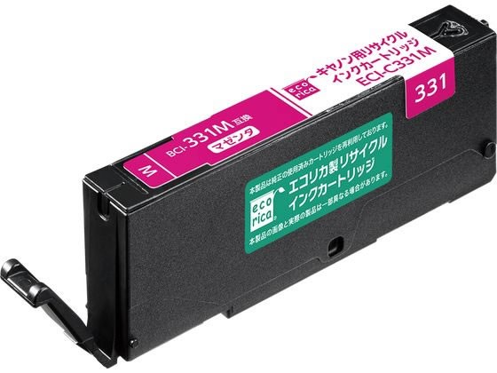 キヤノン用 リサイクルインク マゼンタ エコリカ ECI-C331M