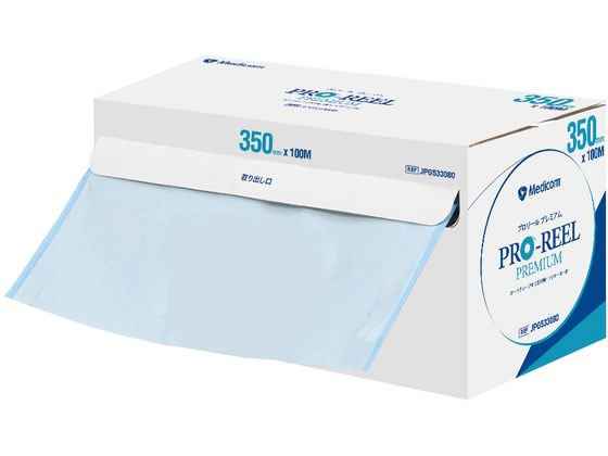 ARメディコム・インク・アジアリミテッド　滅菌ロール 250mm×200m　8862-9560　4897008631789 ARメディコム・インク・アジアリミテッド 滅菌ロール 75mm×200m 8862