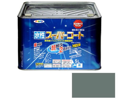 まとめ買い アサヒペン ペンキ 水性スーパーコート 水性多用途 ブリックレッド 1.6L 〔3缶セット〕 アサヒペン ペンキ 水性スーパーコート 水性多用途 水色 0.7L