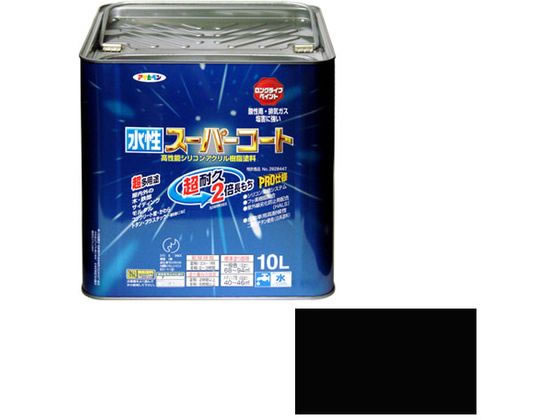 水性スーパーコート 10L 黒 アサヒペンの通販は 24,035円