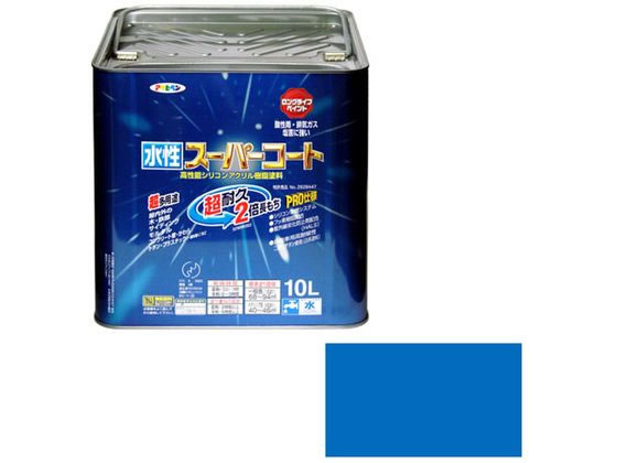 水性スーパーコート 10L 空色 アサヒペンの通販は