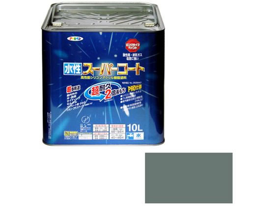 水性スーパーコート 10L ライトグレー アサヒペンの通販は