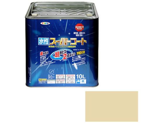 水性スーパーコート 10L ティントベージュ アサヒペンの通販は