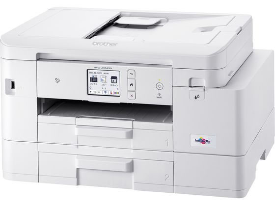 Canon Satera MF656Cdw 業務用プリンター 卸売 通販