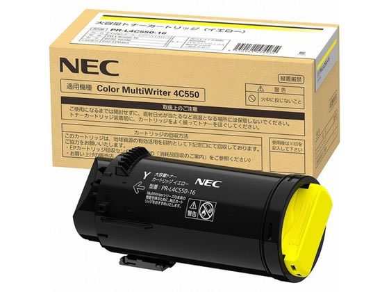 大容量トナーカートリッジ イエロー ＮＥＣ PR-L4C550-16の通販は
