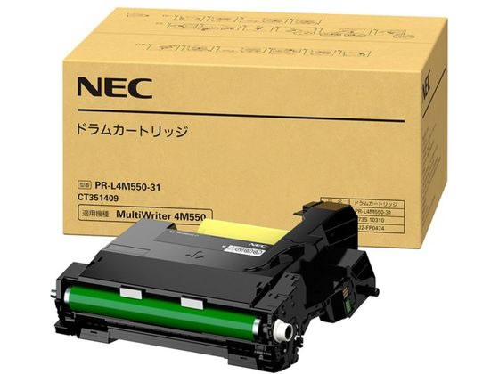 富士フイルム ゼロックス用 ドラムカートリッジCMYK4色 CT351000 1パック 富士フイルム ゼロックス用ドラムカートリッジ ＣＭＹＫ４色
