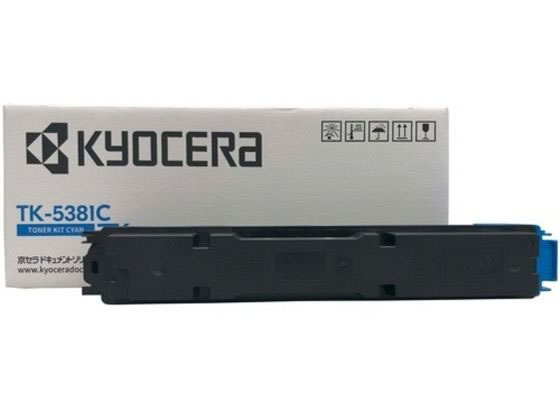 京セラ 純正 トナーカートリッジ TK-8516C (シアン) : 京セラ 純正 トナーカートリッジ TK-8516C (シアン
