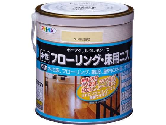 水性フローリング床用ニス 0.7L ツヤあり透明 アサヒペン - 塗料・塗装用具