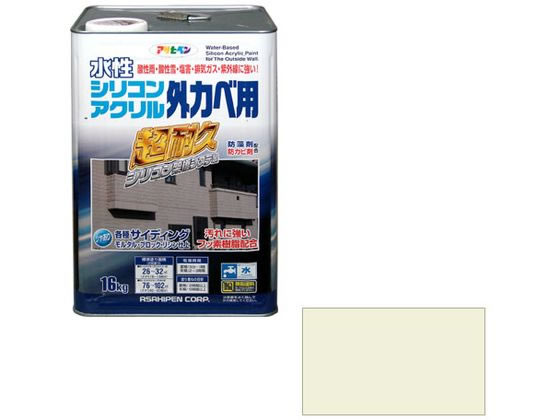 水性シリコンアクリル外かべ用 16KG ミルキーホワイト アサヒペンの通販は