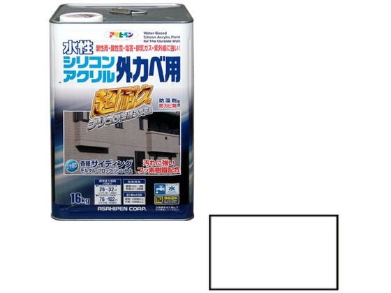 水性シリコンアクリル外かべ用 16KG ホワイト アサヒペンの通販は