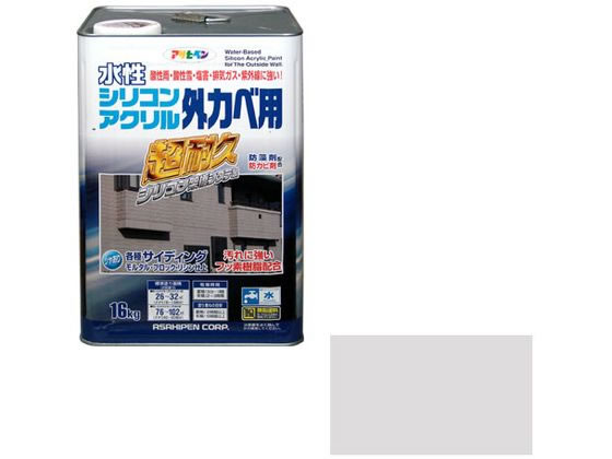 水性シリコンアクリル外かべ用 16KG ソフトグレー アサヒペンの通販は