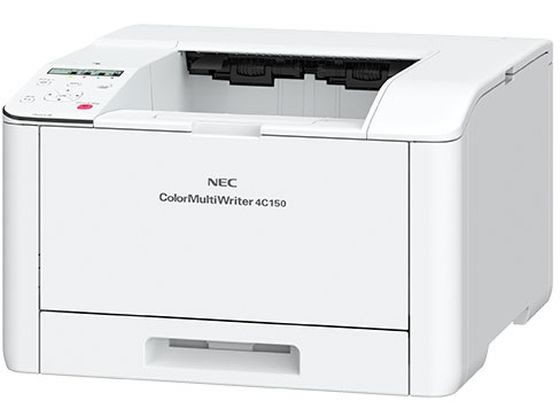 A4カラーページプリンタ MultiWriter 4C150 ＮＥＣ PR-L4C150