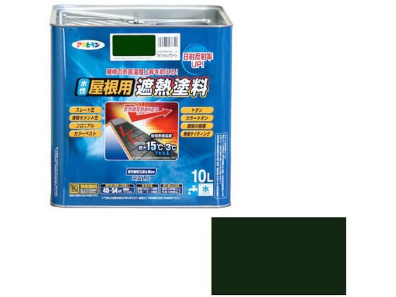 コスメデコルテAQグレースシェードファンデーション 202 サンプル