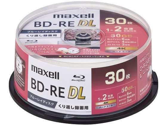 録画用BD-REDL 50GB 1〜2倍速 30枚スピンドル マクセル BEV50WPG.30SP