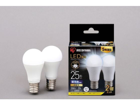 LED電球 E17 広配光 25形相当 昼光色 2個 アイリスオーヤマ LDA2D-G-E17-2T6