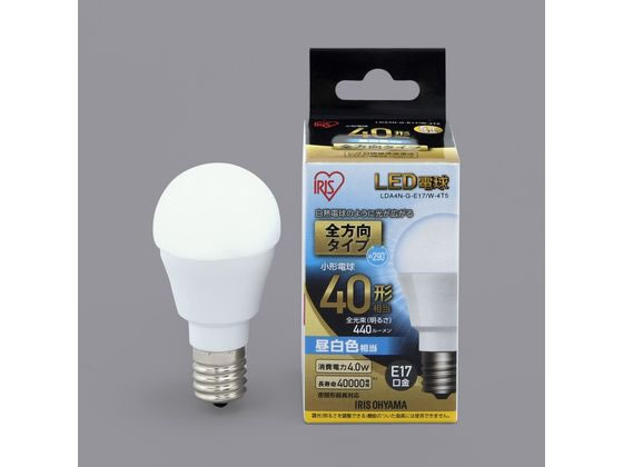 LED電球 E17 全方向 40形相当 昼白色 アイリスオーヤマ LDA4N-G-E17/W-4