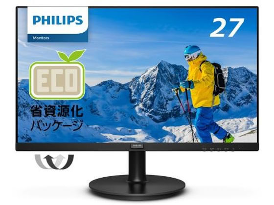 完動品】IOデータ モニター EX-LD4K651DB LCD-M4K651XDB | 4K対応＆広視野