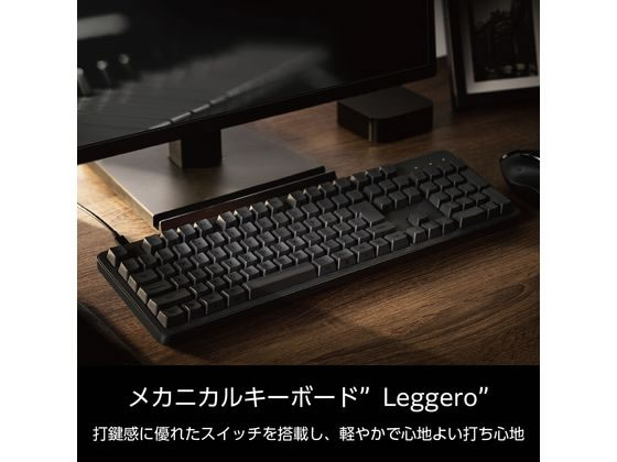 ELECOM - ELECOM　有線メカニカルフルキーボード TK-MC50UKLBK 赤軸　ブラック　展示品 有線メカニカルフルキーボード - TK-MC50UKLGY/EC