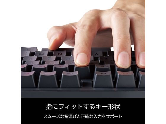 有線フルキーボード Leggero 赤軸 メカニカル 黒 エレコム TK