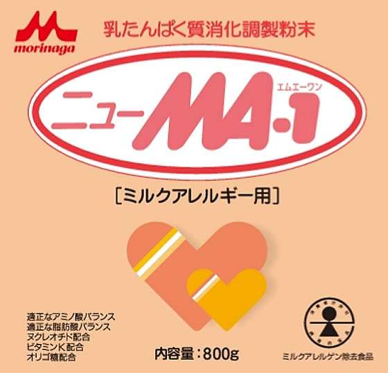 ニューMA-1 大缶 800g 森永乳業 - 粉ミルク