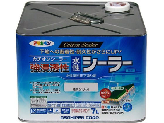 強浸透性水性シーラー 7L 透明(クリヤ) アサヒペンの通販は 14,335円