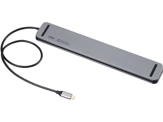 USB Type-Cドッキングステーション サンワサプライ USB-CVDK13